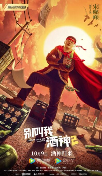 美女不穿内衣