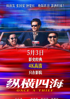 美女不穿内衣